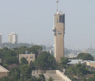 Hebrew University, Jerusalem, Israel