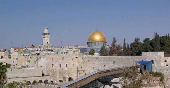 Dome of the rock, Jerusalem