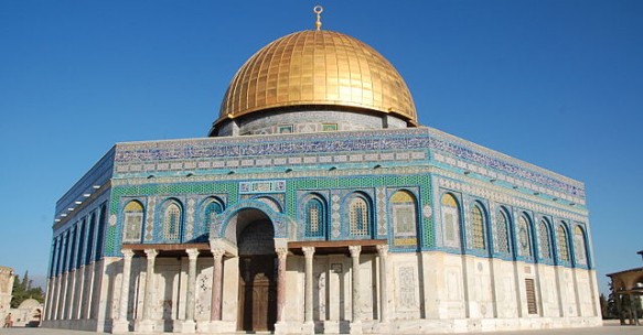 The Dome of The Rock, Jerusalem