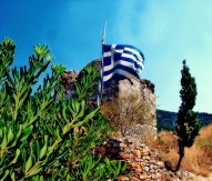JRC-Greece links reinforced