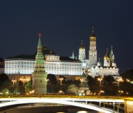 Russia to create scheme to support H2020 involvement