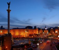 BILAT-UKR*AINA project opens H2020 travel grant scheme