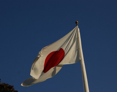 New deal to support EU-Japan research