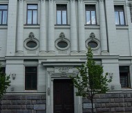 Lithuanian Academy of Sciences