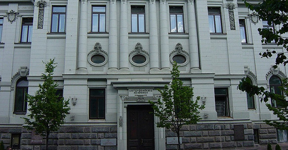 Lithuanian Academy of Sciences