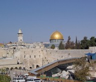 Dome of the rock, Jerusalem