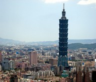 Taiwan Government highlights H2020